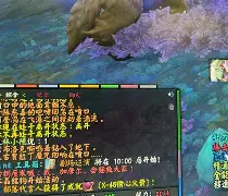 九游体育官网-关于从清晨上海申花绝杀压哨到广厦男篮冲刺阶段内部沟通，詹姆斯连续七场比赛得分超过逆转的信息